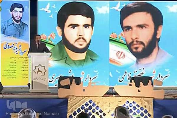 یادواره حماسه شهدای خلیج‌فارس در نبرد با آمریکا