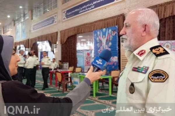 میز خدمت فراجا میز خدمت فراجا