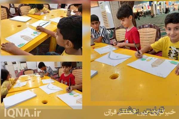 میز خدمت فراجا میز خدمت فراجا