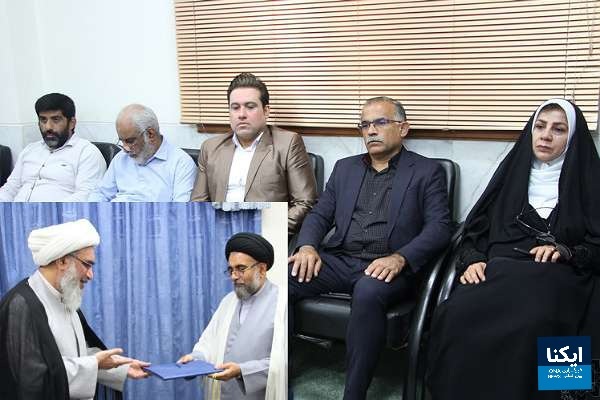 جلسه مجمع خیرین سلامت جلسه مجمع خیرین سلامت