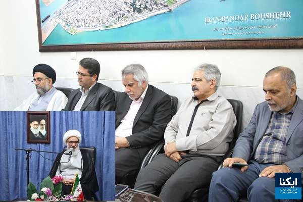 جلسه مجمع خیرین سلامت جلسه مجمع خیرین سلامت