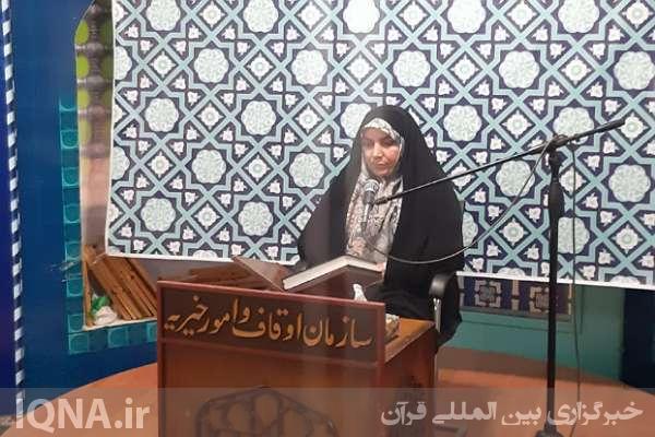 بخش آوایی چهل‌و‌ششمین دور مسابقات سراسری قرآن کریم در اوقاف