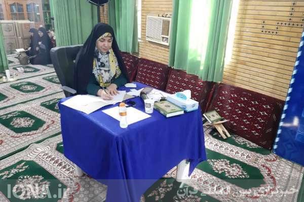 بخش آوایی چهل‌و‌ششمین دور مسابقات سراسری قرآن کریم در اوقاف