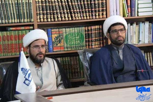 دبیرخانه نهمین کنگره علمی - پژوهشی «علامه سیدعبدالله بلادی بوشهری(ره)» دبیرخانه نهمین کنگره علمی - پژوهشی «علامه سیدعبدالله بلادی بوشهری(ره)»