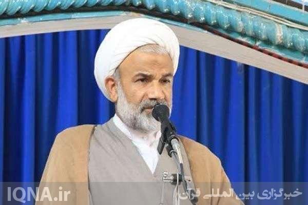 حجتالاسلام حسن مصلح حجتالاسلام حسن مصلح