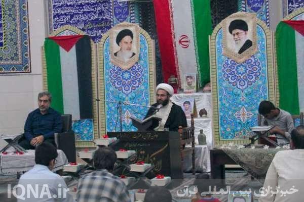 محفل قرآن در بوشهر