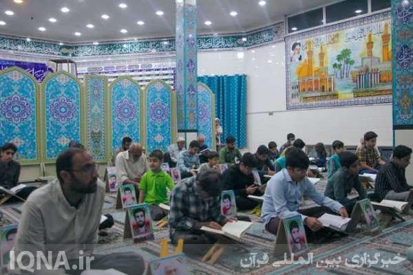 محفل قرآنی دشتستانی‌ها در حمایت از مردم بی‌دفاع فلسطین