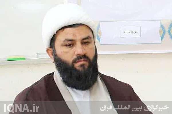 حجتالاسلام محمد پردل حجتالاسلام محمد پردل