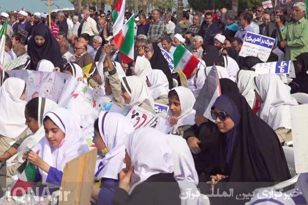 اجتماع طلاب و دانشجویان و مرزنشینان خلیج‌فارس