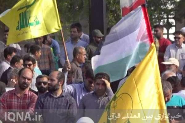 اجتماع طلاب و دانشجویان و مرزنشینان خلیج‌فارس