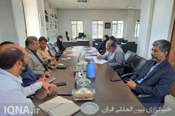 جلسه روز قرآنی بوشهر جلسه روز قرآنی بوشهر