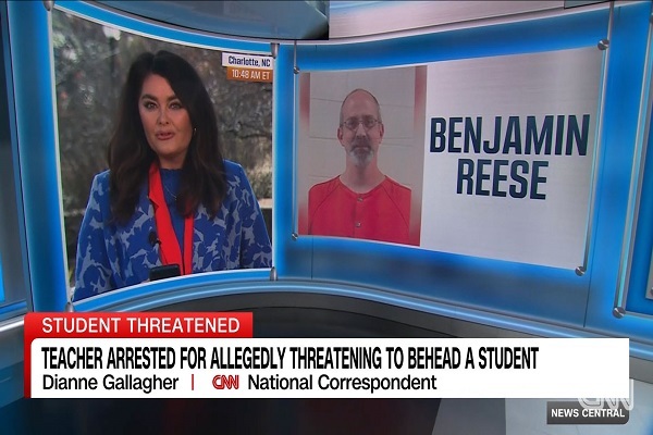 بازداشت یک معلم به اتهام تهدید به قتل دانش‌آموز مسلمان