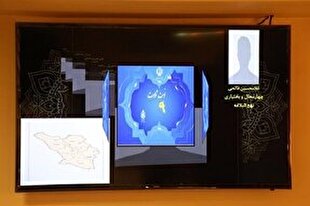 قرعه‌کشی نوبت اجرای بخش معارفی مسابقات سراسری قرآن