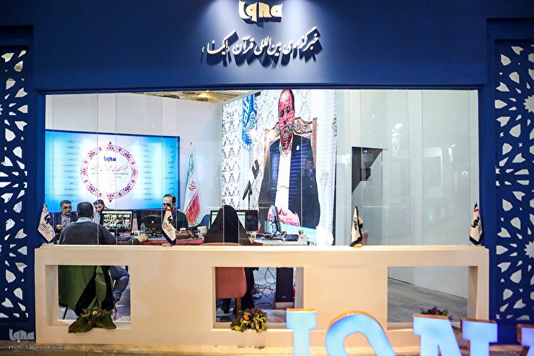 نگاهی به فعالیت‌های سازمان قرآنی دانشگاهیان کشور در نمایشگاه قرآن