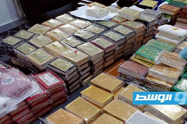 مصادره قرآن‌های دارای ابهام در لیبی