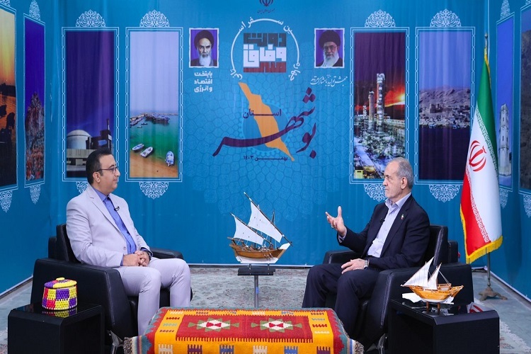 مسعود پزشکیان مسعود پزشکیان