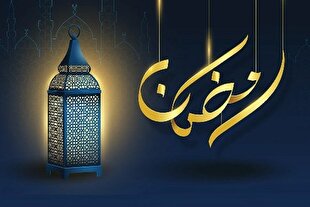 پیش‌بینی استاد نجوم مصری درباره آغاز ماه رمضان
