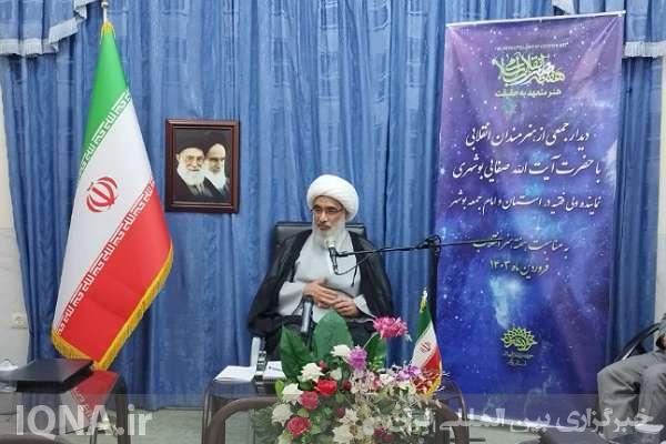 آیتالله صفاییبوشهری، امام جمعه بوشهر آیتالله صفاییبوشهری، امام جمعه بوشهر