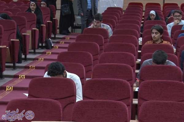 نوزدهمین مرحله آزمون ارزیابی و اعطای مدرک تخصصی به حافظان قرآن کریم نوزدهمین مرحله آزمون ارزیابی و اعطای مدرک تخصصی به حافظان قرآن کریم