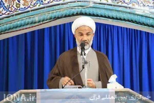 حجتالاسلام حسن مصلح حجتالاسلام حسن مصلح