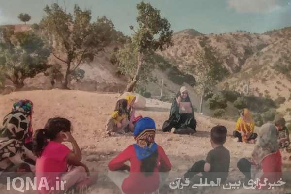 همایش دانشجویی «ایران جوان بمان» همایش دانشجویی «ایران جوان بمان»