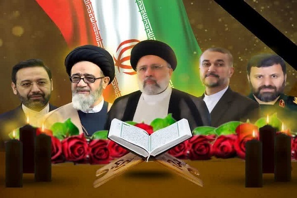 برگزاری محافل قرآنی یادبود شهیدِ جمهور در سراسر کشور