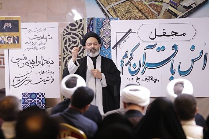 منش و رفتار رئیس‌جمهور شهید برای کارگزاران الگوست + فیلم