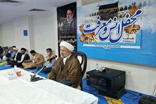 مکه سرزمین ایمان، عبودیت و اخلاص است