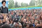 نماهنگ | دلدادگی مردم مازندران به رئیس جمهور شهید در سفر اخیر