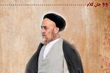 طرح | غفلت از یاد خدا