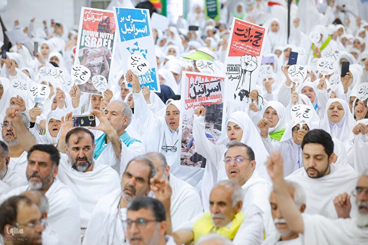 مراسم برائت از مشرکین حج تمتع ۱۴۴۵