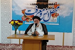 مهم‌ترین ره‌توشه زائر از سرزمین وحی + فیلم