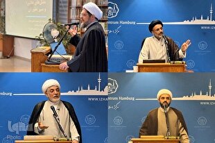 نخستین سمینار عاشورا ویژه روحانیون در هامبورگ برگزار شد + عکس