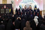 ویژه‌برنامه «بانوان عاشورایی» در حرم مطهر رضوی برگزار شد