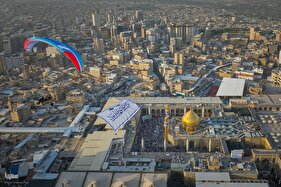 اهتزاز پرچم ولایت بر فراز حرم حضرت علی (ع)