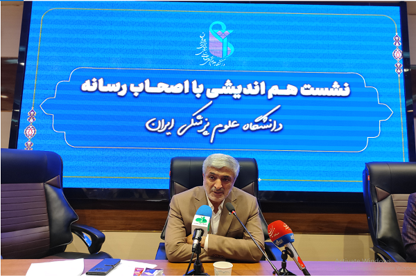 ارتقای علمی ایران با وجود تحریم‌ها