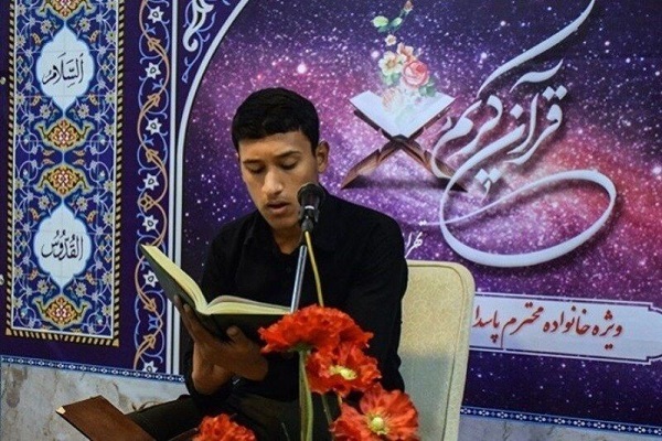 اعلام نتایج مسابقات قرآن زیر ۱۶ سال خانواده کارکنان سپاه