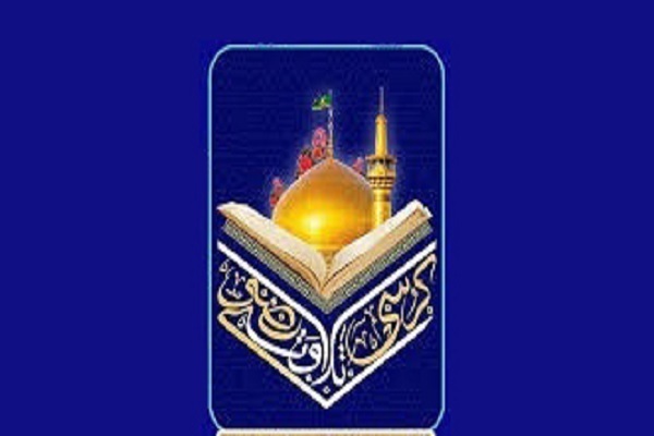 کرسی تلاوت رضوی در دهه سوم صفر برگزار می‌شود