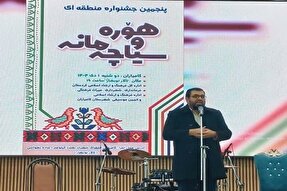 موسیقی آیینی؛ پیونددهنده دل‌ها و میراث کهن زاگرس