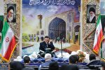 آستان شیخ صدوق(ره) میزبان رقابت نخبگان قرآنی بسیج استان تهران