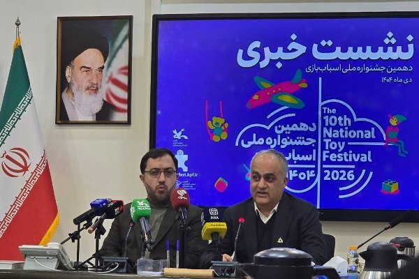 اسباب‌بازی ایرانی؛ ابزاری فرابخشی برای حل مسائل اجتماعی