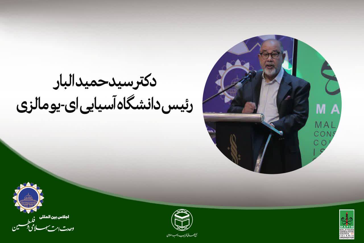 فلسطین آزمون اخلاقی جهان امروز است