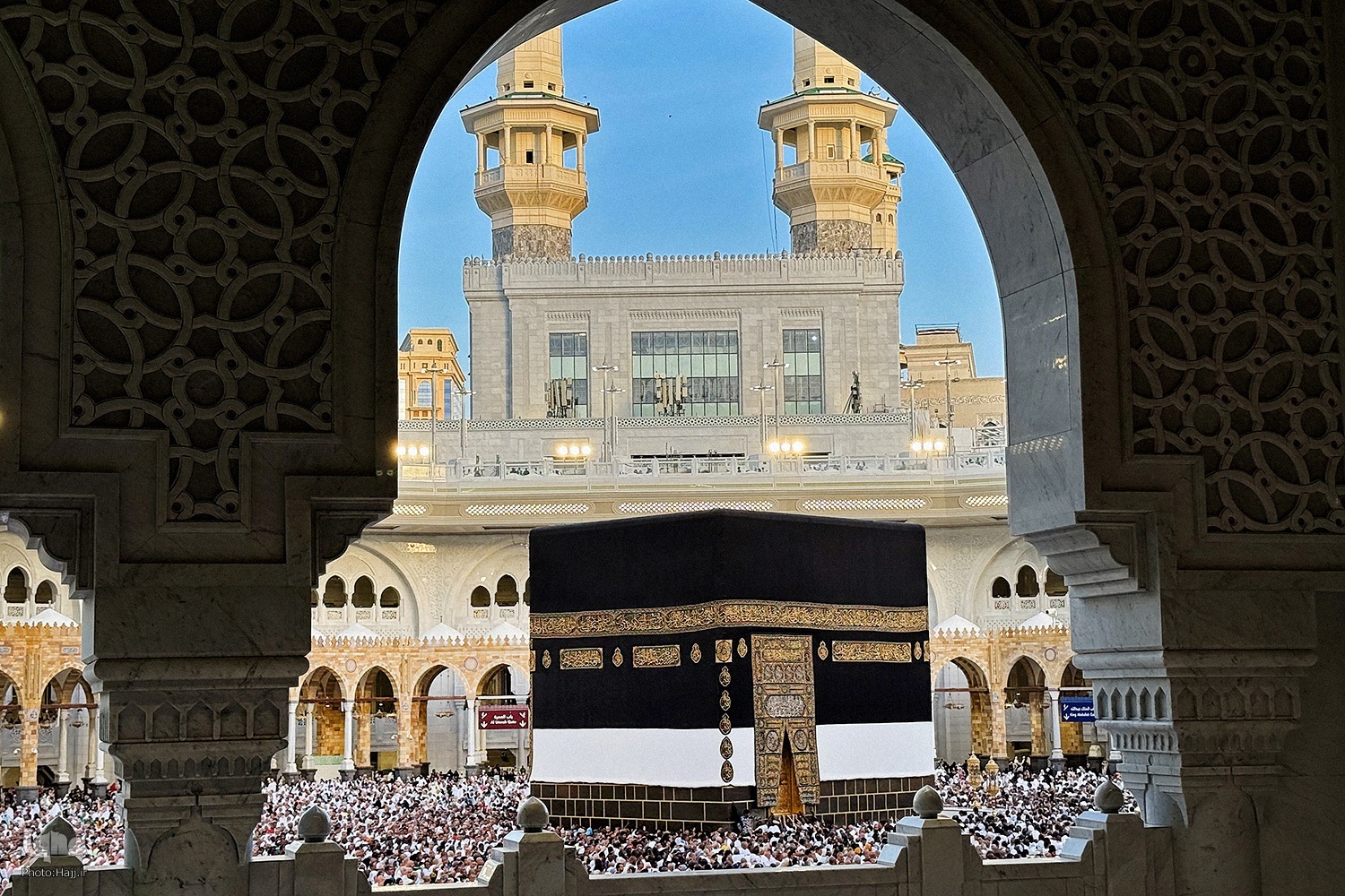 کتاب «حج در نگاه قرآن» منتشر شد