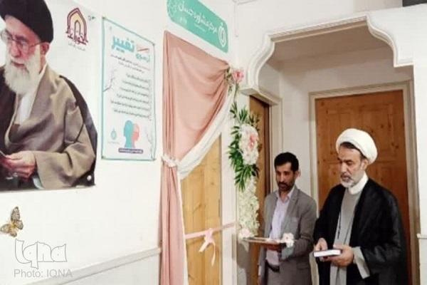 مرکز مشاوره حسان در جامعه الحوراء المصطفی افتتاح شد