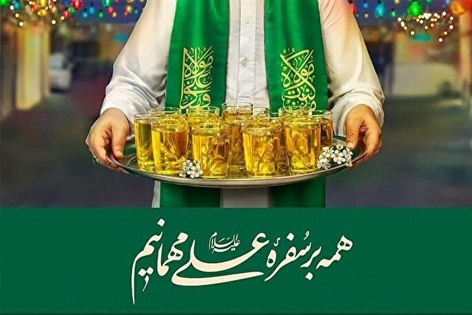 خادمان غدیر میزبان عاشقان امام علی(ع) در زاهدان می‌شوند