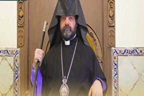 تأکید پیشوای مذهبی ارامنه اصفهان بر دفاع از خاک وطن