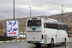 آغاز پیش‌فروش بلیت اتوبوس اربعین