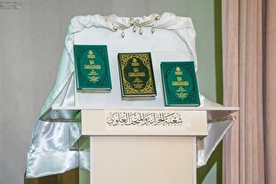 کتاب «14 قرن تاریخچه و معماری حرم علوی» رونمایی شد