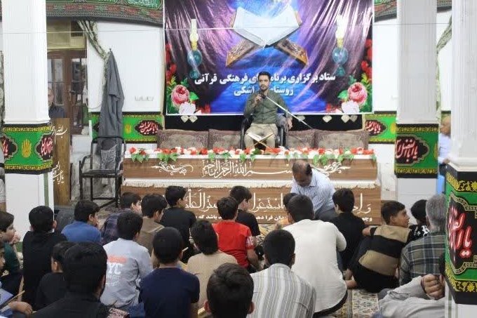 برپایی محفل قرآنی در روستای تِل‌اشکی + عکس