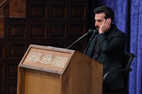 فیلم | تلاوت «مهدی غلام‌نژاد» در بزرگداشت شهدای جنگ تحمیلی